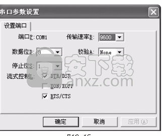 文泰刻绘2020(图案与图形雕刻工具)