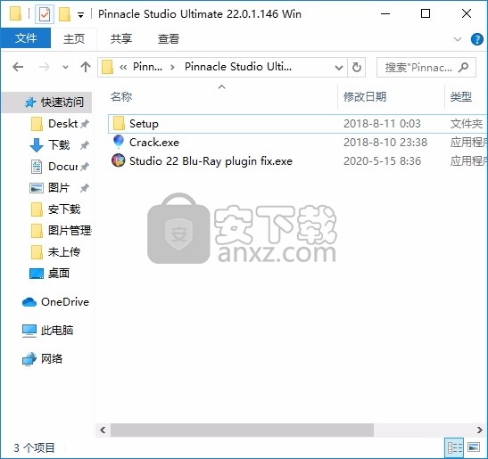 pinnacle studio ultimate 22(品尼高视频处理)