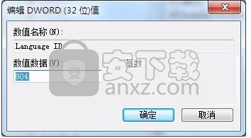 pinnacle studio 16(品尼高视频处理)