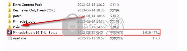 pinnacle studio 16(品尼高视频处理)