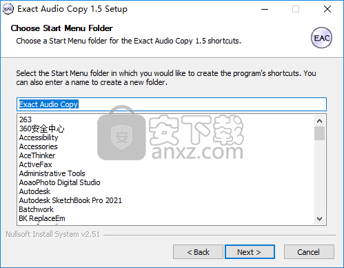Exact Audio Copy(音轨抓取工具)