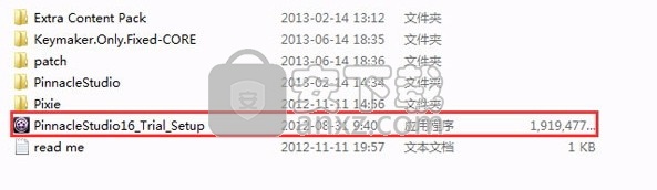 pinnacle studio 16(品尼高视频处理)