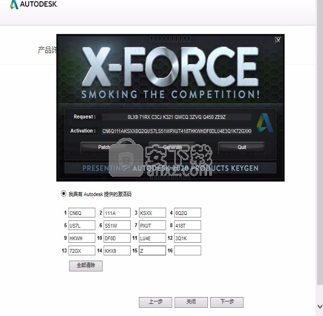 FeatureCAM Ultimate 2021 64位中文
