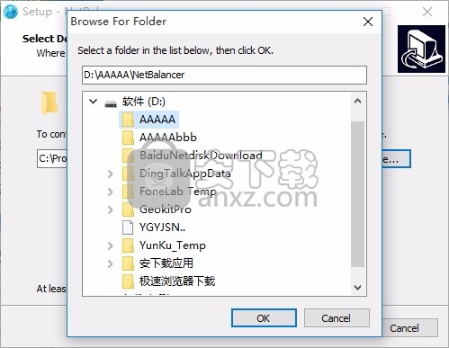 NetBalancer Free(网络速度管理工具)