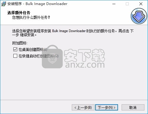 Bulk Image Downloader(批量图片下载工具)