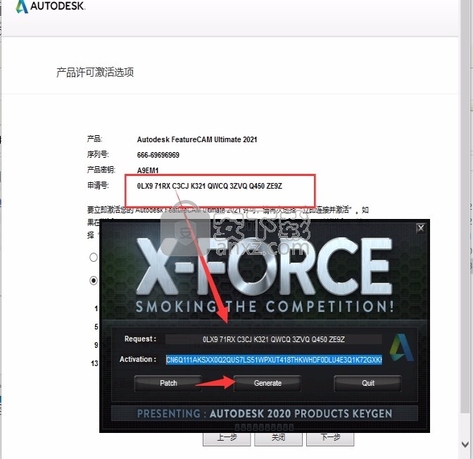 FeatureCAM Ultimate 2021 64位中文