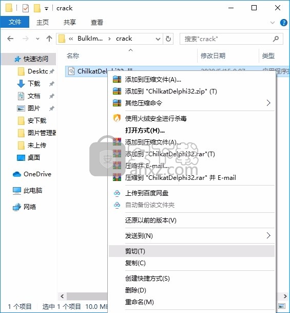 Bulk Image Downloader(批量图片下载工具)