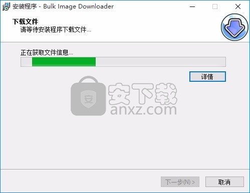 Bulk Image Downloader(批量图片下载工具)