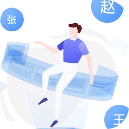 画意起名取名宝