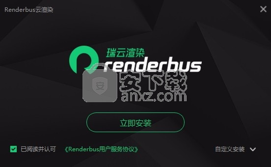 renderbus(动画效果渲染工具)