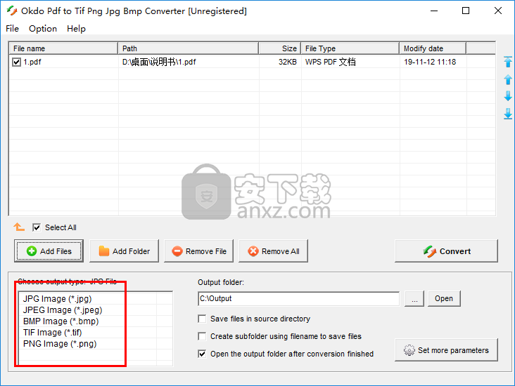 Okdo Pdf to Tif Png Jpg Bmp Converter(PDF转图片转换器)