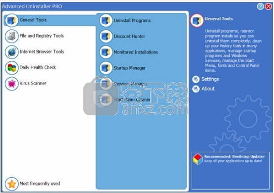 Advanced Uninstaller PRO(程序应用卸载)