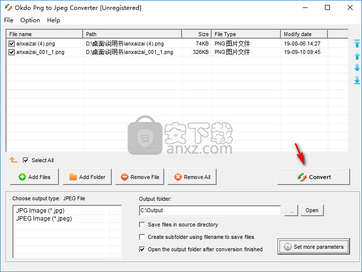 Okdo Png to Jpeg Converter(PNG转JPEG转换器)