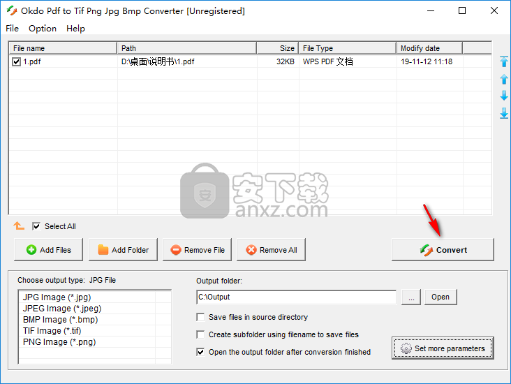 Okdo Pdf to Tif Png Jpg Bmp Converter(PDF转图片转换器)