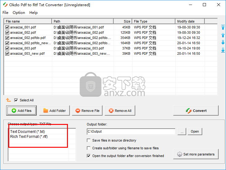 Okdo Pdf to Rtf Txt Converter(PDF转RTF/TXT转换器)