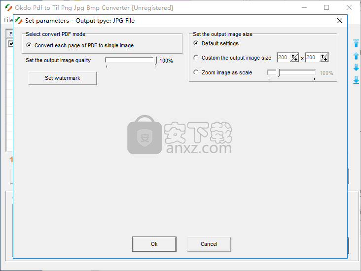 Okdo Pdf to Tif Png Jpg Bmp Converter(PDF转图片转换器)