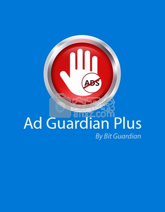 Ad Guardian Plus(程序广告拦截与阻止工具)