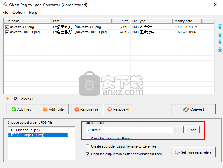 Okdo Png to Jpeg Converter(PNG转JPEG转换器)