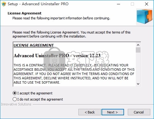 Advanced Uninstaller PRO(程序应用卸载)