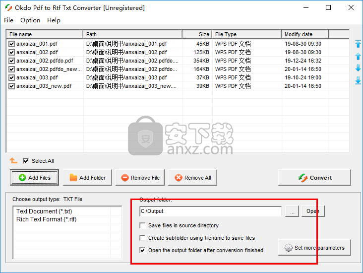 Okdo Pdf to Rtf Txt Converter(PDF转RTF/TXT转换器)