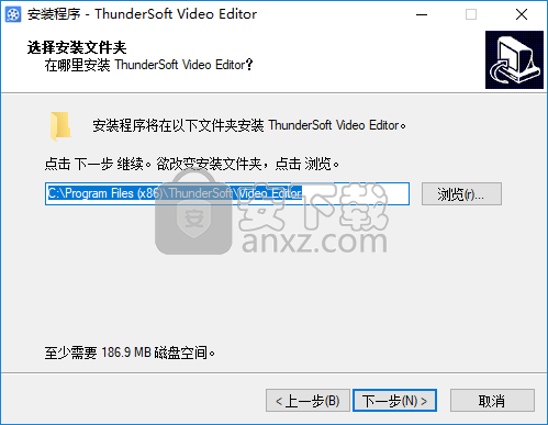 ThunderSoft Video Editor(全能视频编辑器)