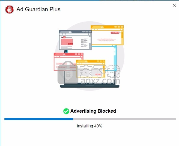 Ad Guardian Plus(程序广告拦截与阻止工具)