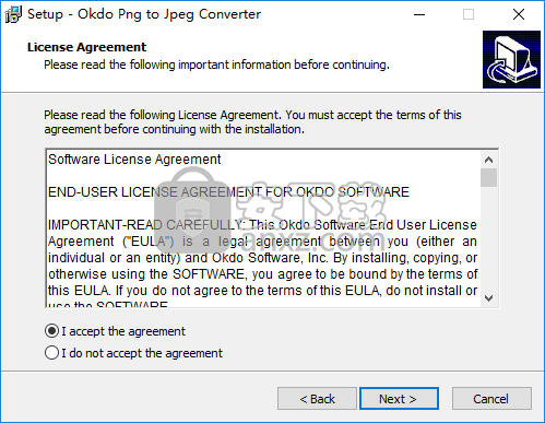 Okdo Png to Jpeg Converter(PNG转JPEG转换器)