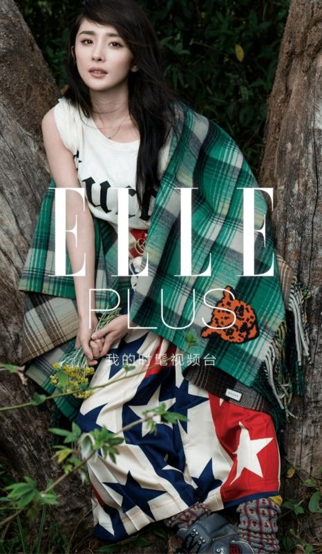 ELLEplus