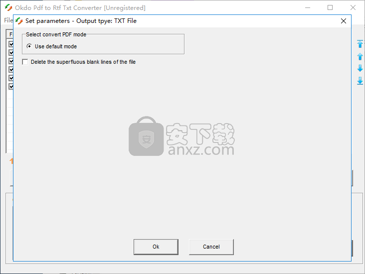 Okdo Pdf to Rtf Txt Converter(PDF转RTF/TXT转换器)