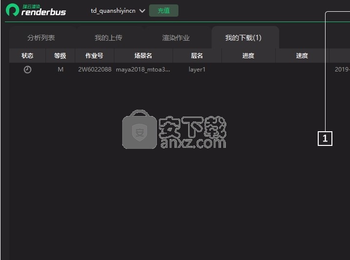 renderbus(动画效果渲染工具)