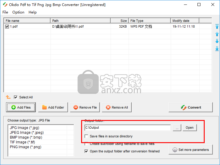 Okdo Pdf to Tif Png Jpg Bmp Converter(PDF转图片转换器)