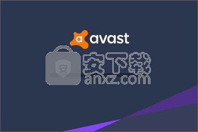 Avast! Free Antivirus(电脑系统防护工具)