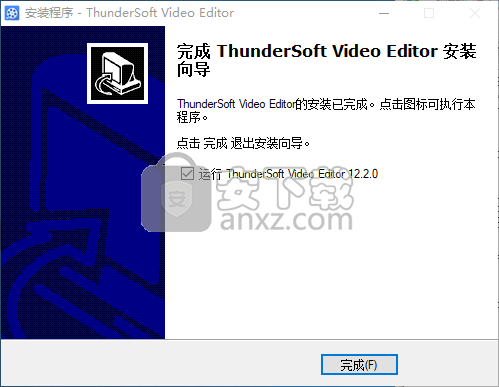 ThunderSoft Video Editor(全能视频编辑器)