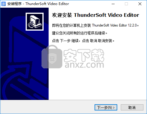 ThunderSoft Video Editor(全能视频编辑器)