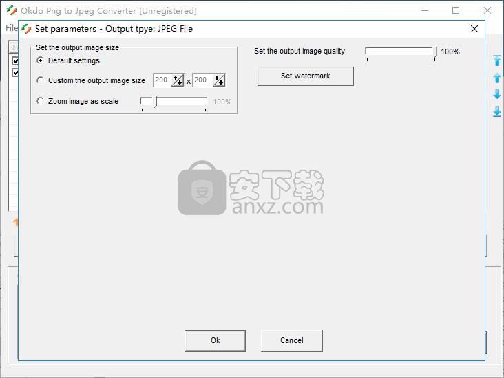 Okdo Png to Jpeg Converter(PNG转JPEG转换器)