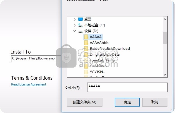 dBpoweramp CD刻录软件(光盘刻录工具)