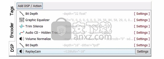 dBpoweramp CD刻录软件(光盘刻录工具)