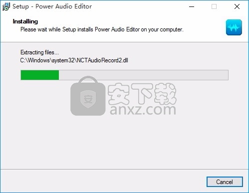 Power Audio Editor(音频处理软件)