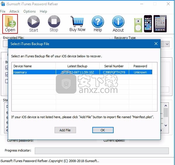 iSumsoft iTunes Password Refixer(密码恢复工具)