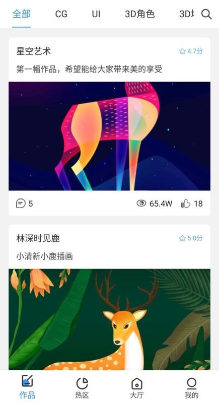 戮默云