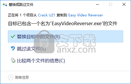 Easy Video Reverser(视频倒放软件)