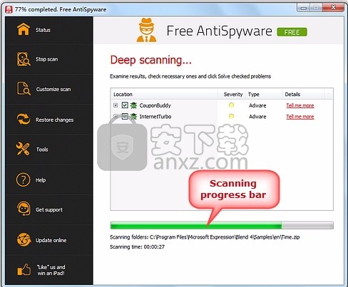 Free AntiSpyware(电脑系统反间谍软件)