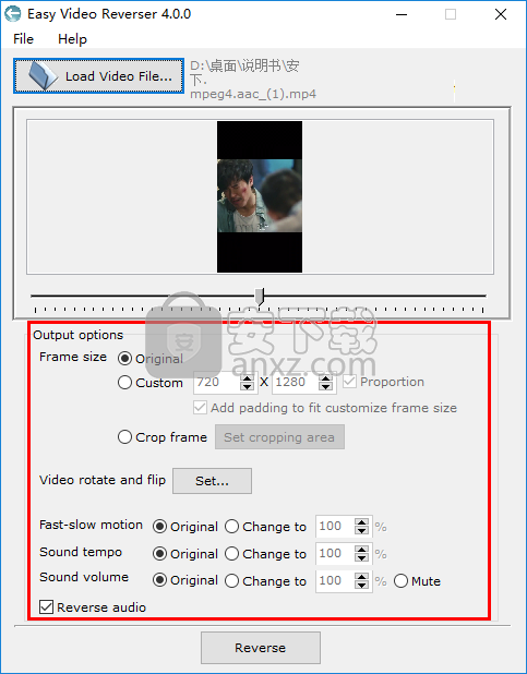 Easy Video Reverser(视频倒放软件)