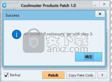 Coolmuster Android Backup Manager(手机备份)