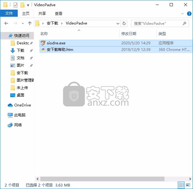 VideoPad Video Editor(迷你视频编辑器)