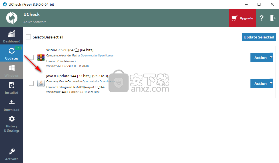UCheck(软件更新工具)