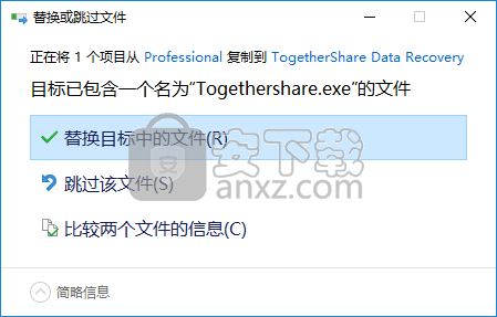 TogetherShare Data Recovery Pro 7.4 instal the new version for apple