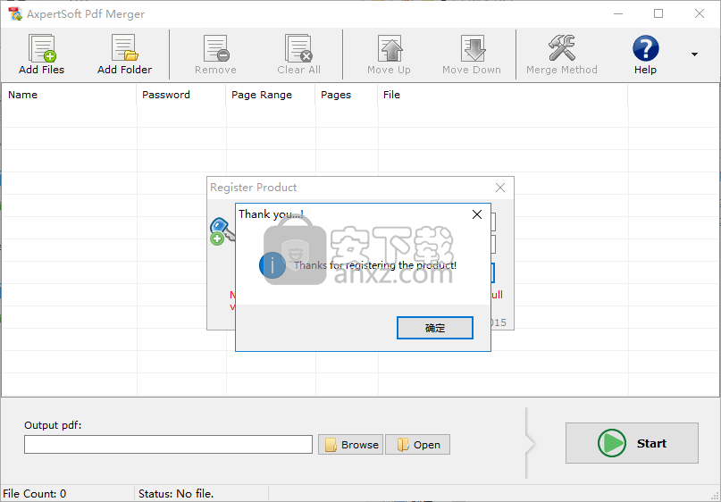 Axpertsoft PDF Merger(PDF合并工具)