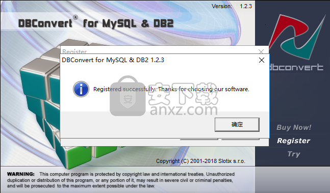 DBConvert for MySQL&DB2(数据转换工具)