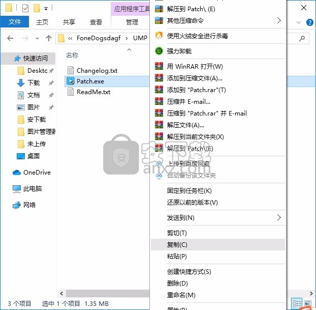 FoneDog Toolkit for ios(恢复数据软件)